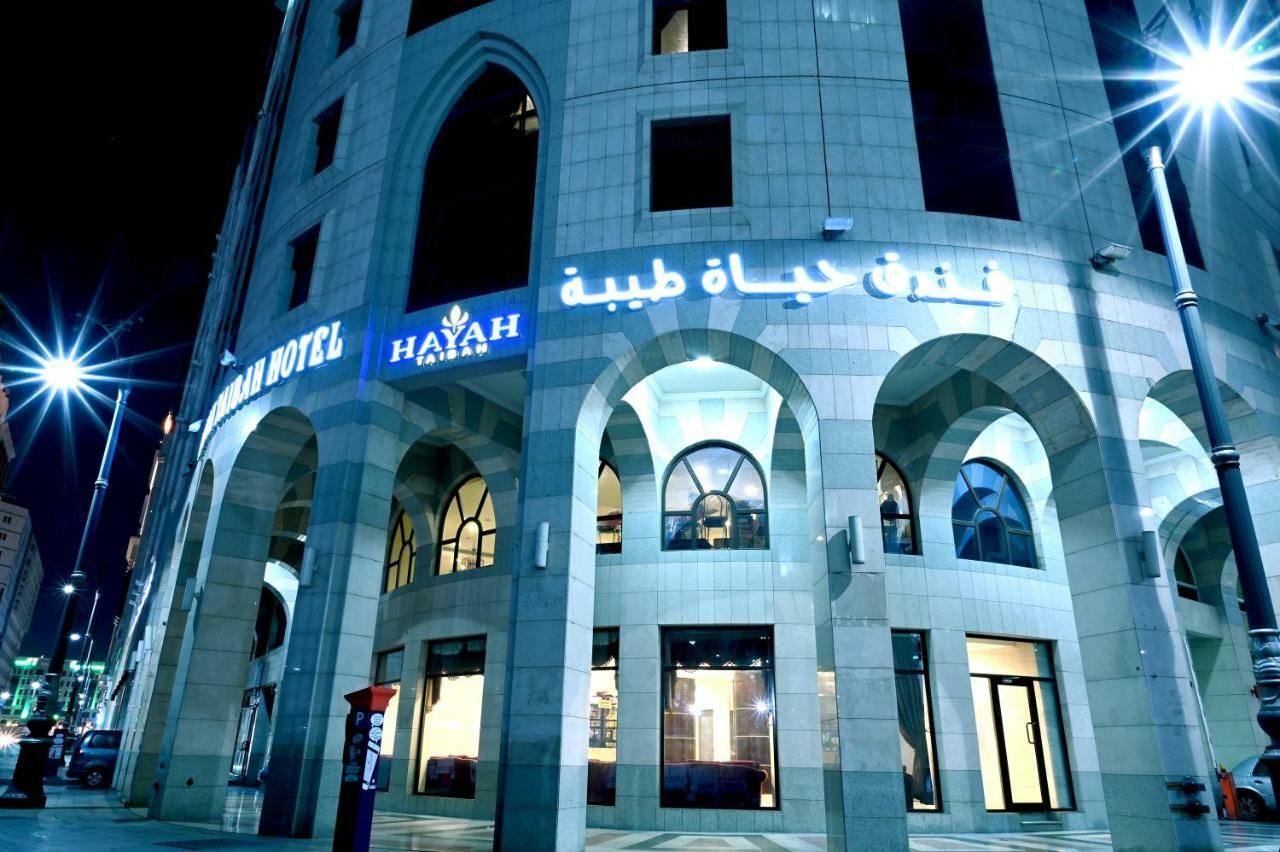 Hayah Taibah Hotel Medina Exterior photo